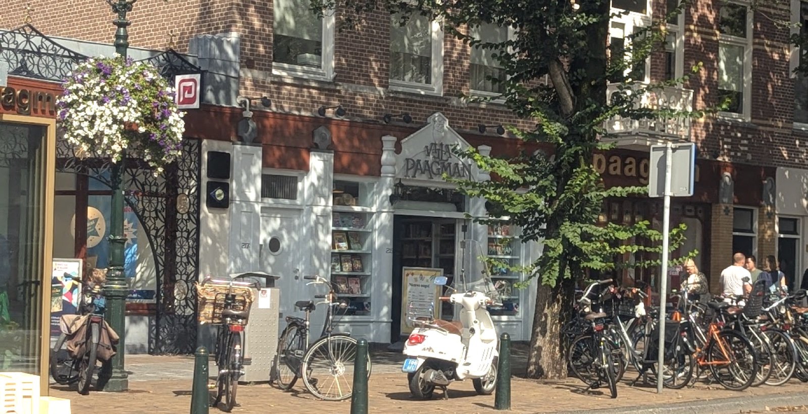 Paagmanの子どもの本の店舗